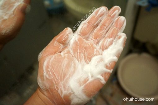 Review Sữa Rửa Mặt Dưỡng Trắng sáng Da Ohui Extreme Bright Cleasing Foam