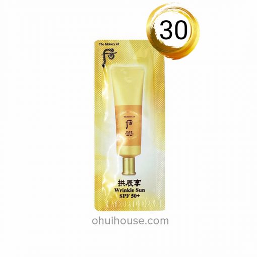 Set 30 gói Sample Kem chống nắng giảm nếp nhăn Whoo Jin Hae Yoon Wrinkle Sun Cream SPF 50+